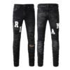Amiri Jeans Men Women