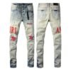 Amiri Jeans Men Women