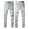 Amiri Jeans Men Women