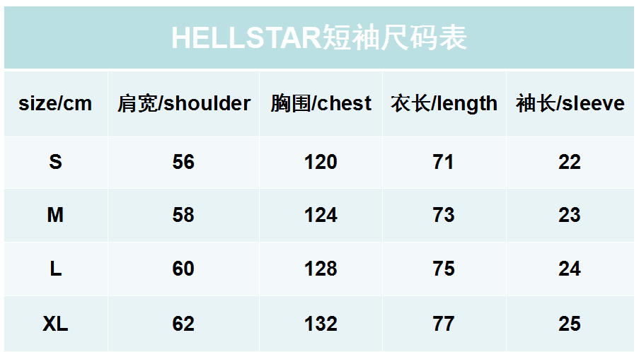 Hellstar Shirt Men Women