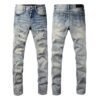 Amiri Jeans Men Women