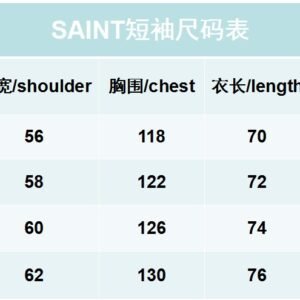 Saint Michael Shirt – Saint Mxxxxx Shirt