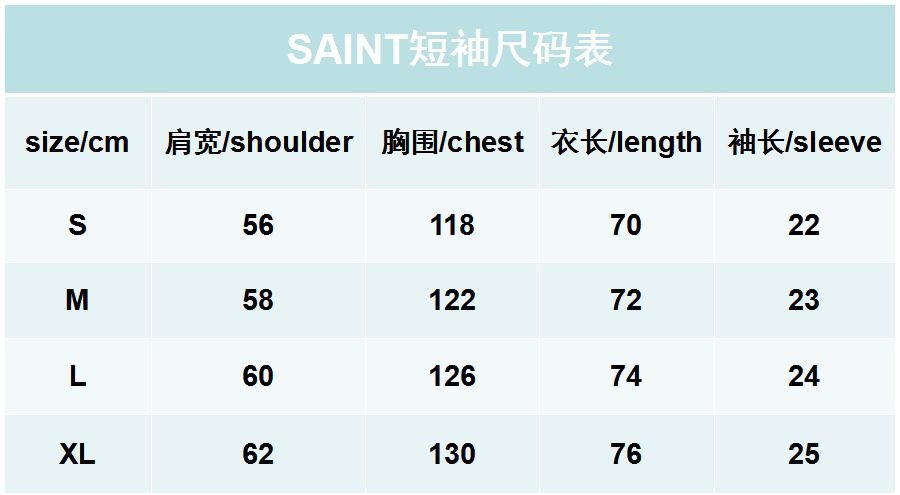 Saint Michael Shirt – Saint Mxxxxx Shirt