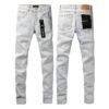 Purple Jeans Men Women
