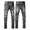 Purple Jeans Men Women