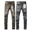 Purple Jeans Men Women