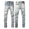 Purple Jeans Men Women