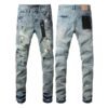 Purple Jeans Men Women