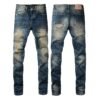 Purple Jeans Men Women