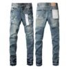 Purple Jeans Men Women