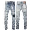 Purple Jeans Men Women