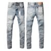 Purple Jeans Men Women