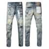 Purple Jeans Men Women