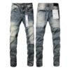 Purple Jeans Men Women