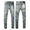 Purple Jeans Men Women