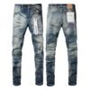 Purple Jeans Men Women