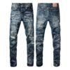Purple Jeans Men Women