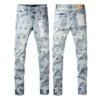 Purple Jeans Men Women