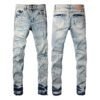 Purple Jeans Men Women