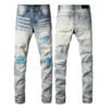Amiri Jeans Men Women